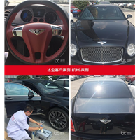 宾利汽车甲醛治理 