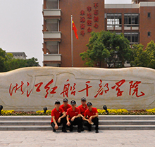 浙江红船干部学院甲醛治理 