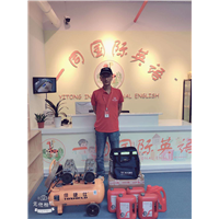 一同国际英语甲醛治理 
