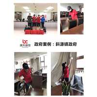 斜源镇**甲醛治理 