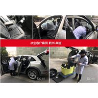 奥迪汽车甲醛治理 