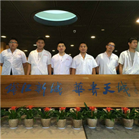 钱江博物馆甲醛治理 