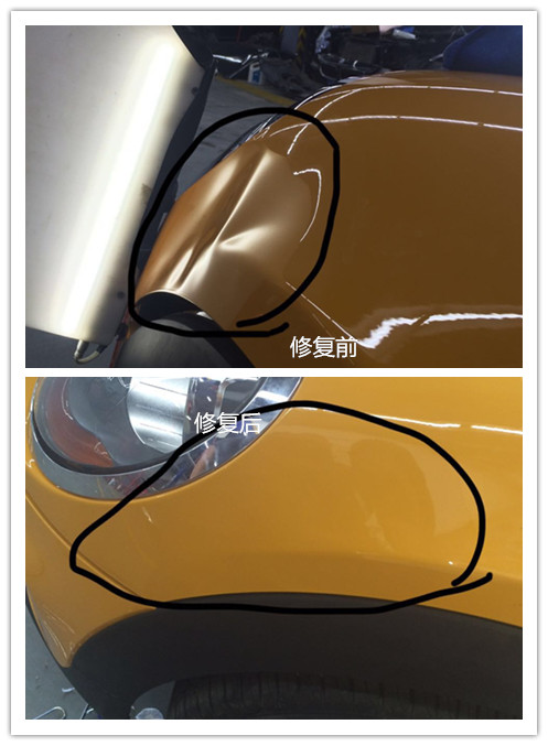 成都汽车无痕修复——13258155806王师傅 