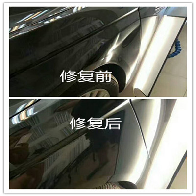 成都车身凹陷修复 