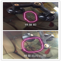 成都汽车凹陷修复——13258155806王师傅 
