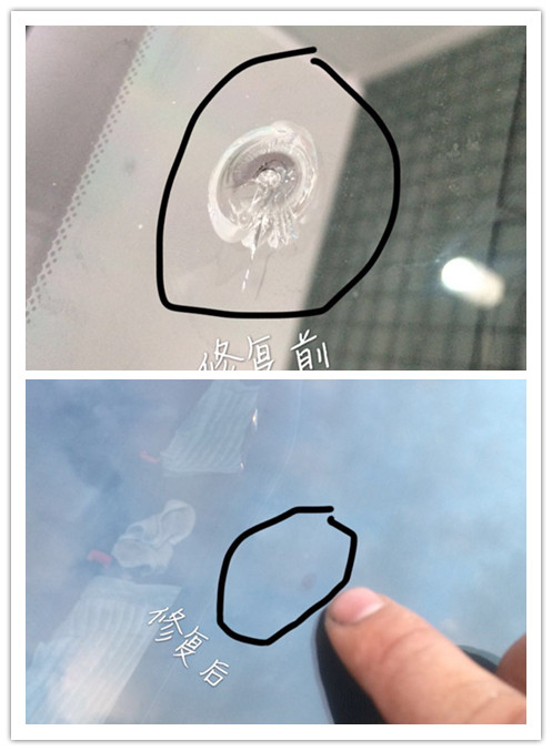 成都汽车无痕修复——13258155806王师傅 
