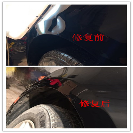成都汽车无痕修复——13258155806王师傅 