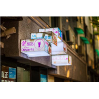 深圳灯箱
