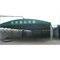 深圳推拉棚