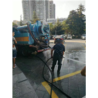 湘潭高压清洗 