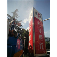 湘潭高压清洗 