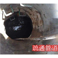 湘潭下水道疏通 