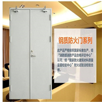 扬州防火门
