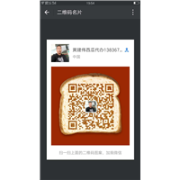 新疆西瓜批发♩昌吉成功代办♩吐鲁番西瓜 