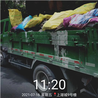 湖州建渣清运处置湖州垃圾清运公司