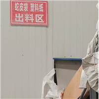 湖州建渣清运价格湖州垃圾处理方式