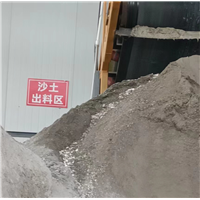湖州建渣清运湖州建渣垃圾清理