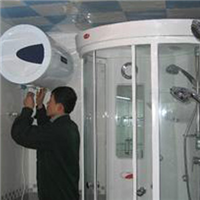 热水器维修