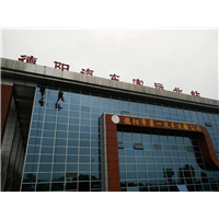 绵竹外墙清洗