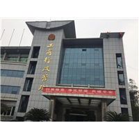 德阳开荒清洁|德阳防水补漏