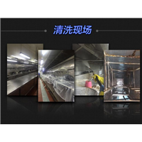 德阳油烟机清洗