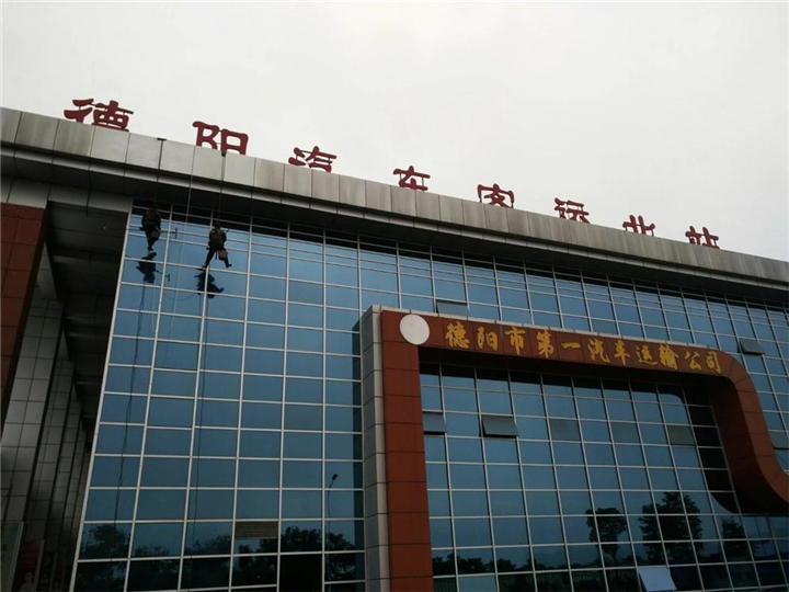 绵竹外墙清洗