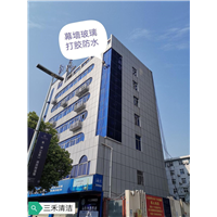 幕墙玻璃打胶防水