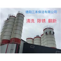 外墙翻新