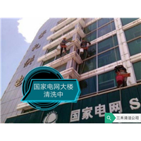 德阳大楼清洗