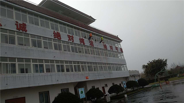 德阳喷漆翻新|德阳高空作业