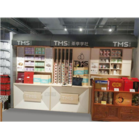 礼品展示柜