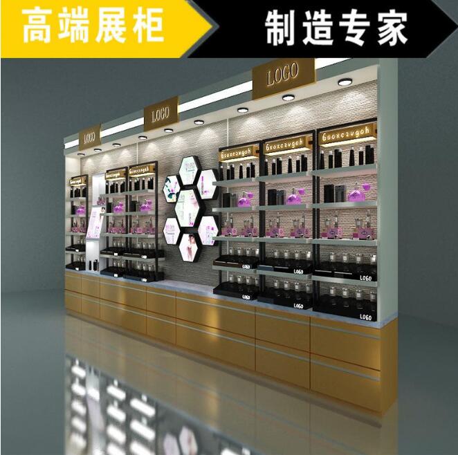 青岛化妆品展柜▂青岛化妆品柜 