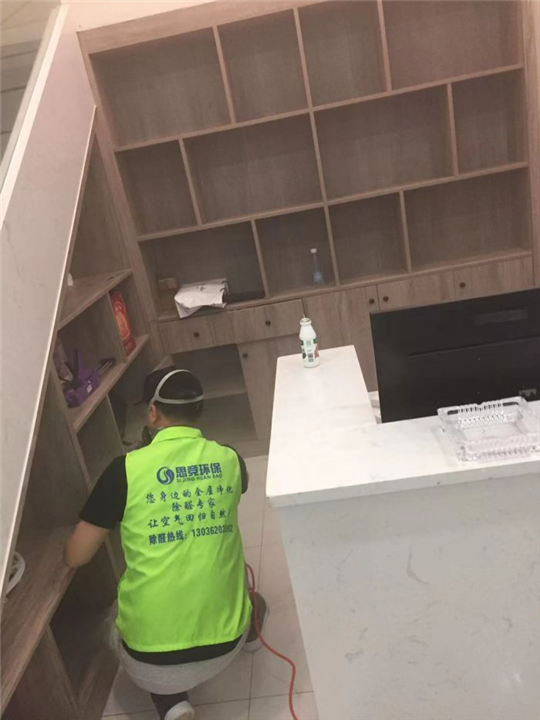南昌甲醛治理