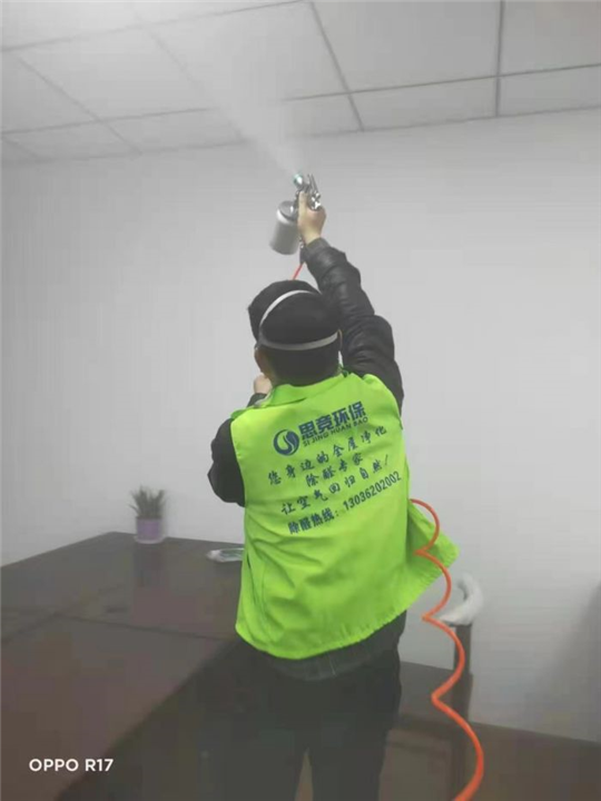 南昌甲醛治理