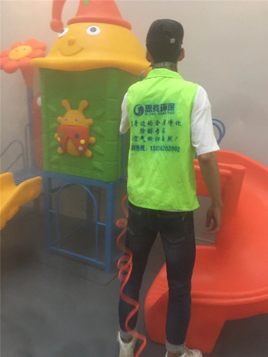 南昌甲醛治理