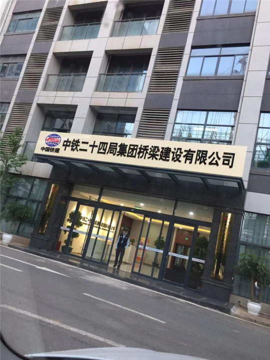 南昌除甲醛公司