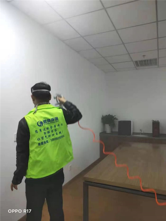 南昌甲醛检测