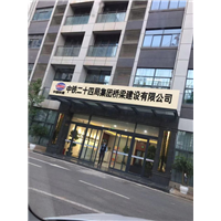 南昌除甲醛公司