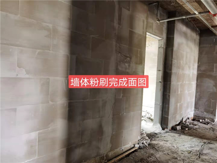 市中区墙板|市中区墙板批发电话 