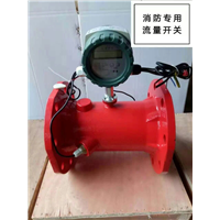 南安消防器材设备 