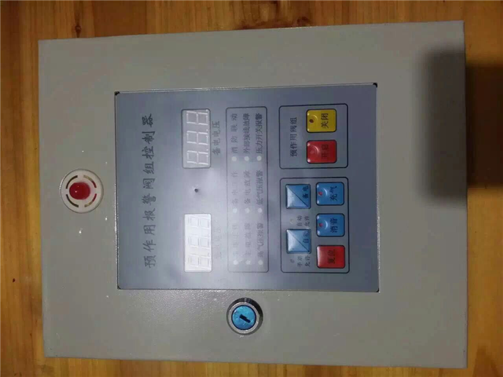 福建消防器材设备批发 