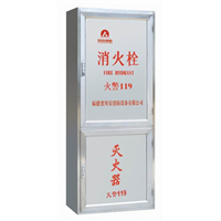 福建消防器材厂家