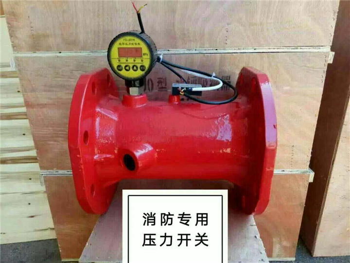 泉州消防设备销售 