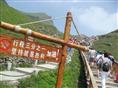 长白山旅游|长白山哪个旅游包车师傅负责 