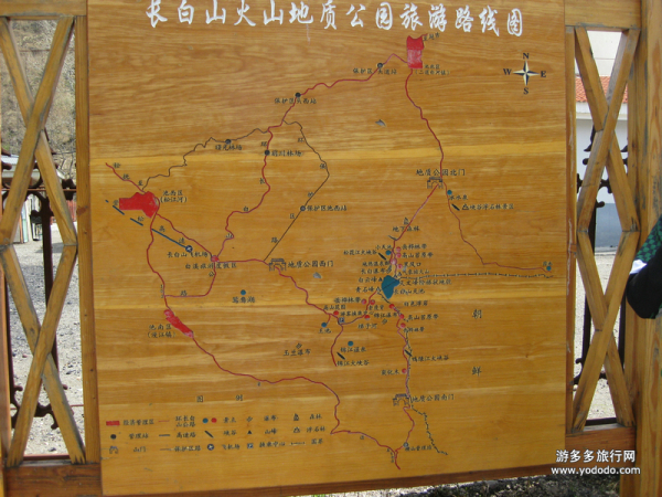 长白山南坡天池 