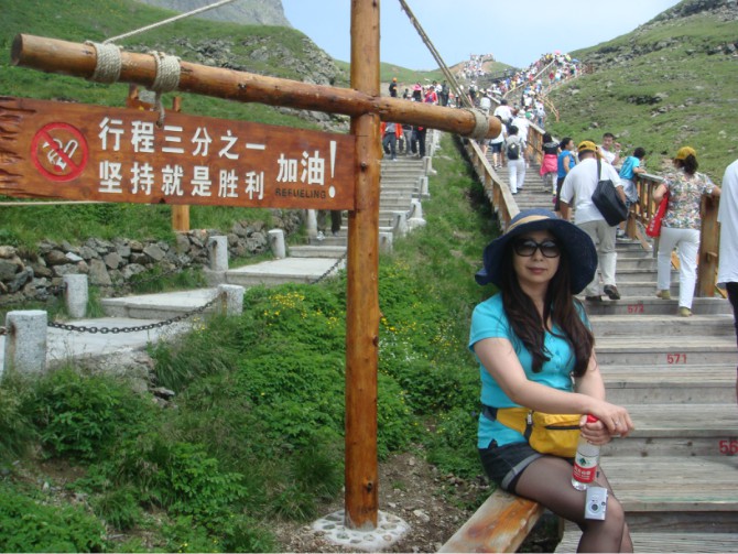 长白山有哪些旅游景点|长白山旅游注意事项 