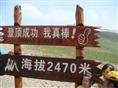 长白山锦江大峡谷景点旅游包车2 