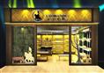 银川大功展柜公司 