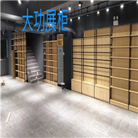 银川化妆品展柜