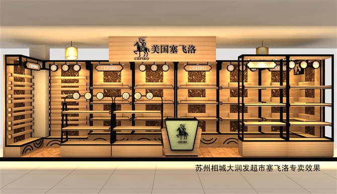 银川箱包展柜 